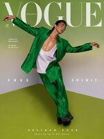 VOGUE  PHILIPPINES